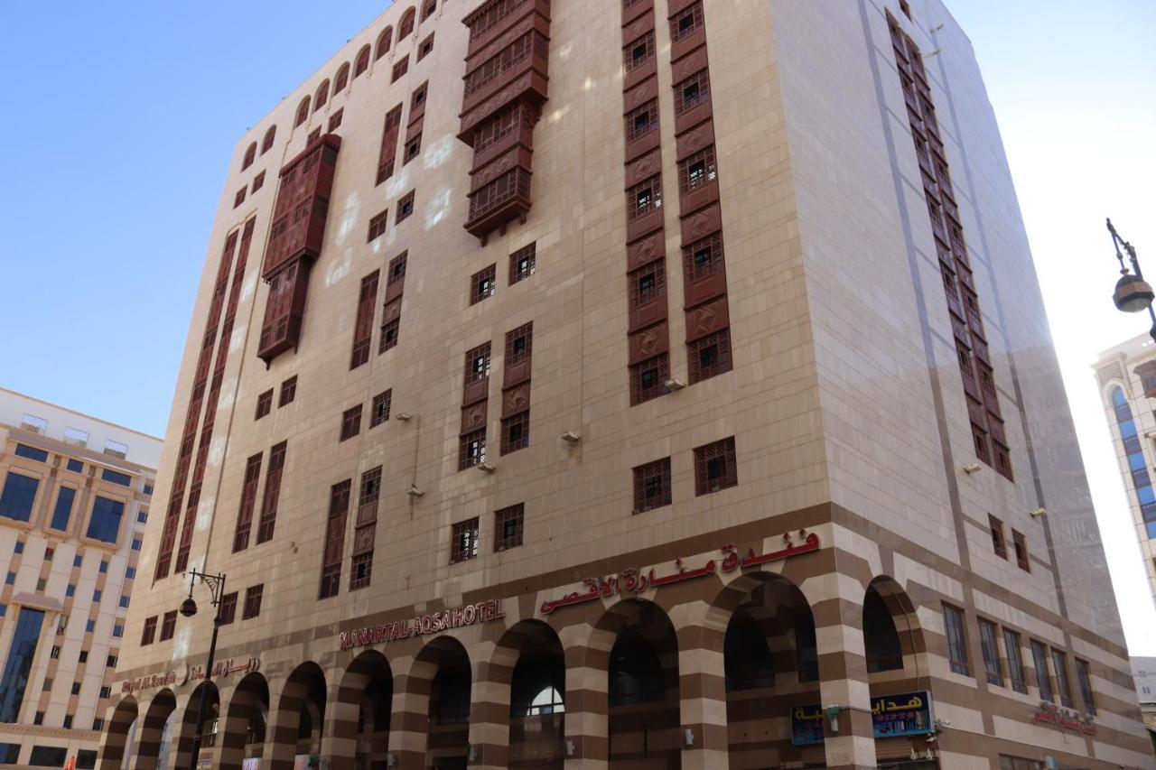 Manarat Al Aqsa Hotel Medina Ngoại thất bức ảnh